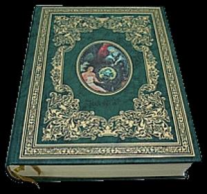 Обложка книги «Уральские сказы - II» — Павел Бажов