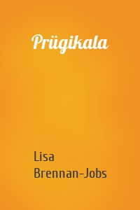 Prügikala