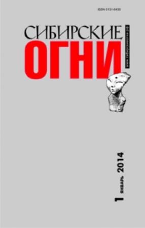 Обложка книги «Вверх по Миссисипи» — Геннадий Башкуев