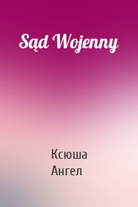 Sąd Wojenny