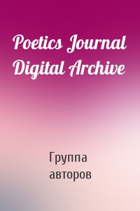 Poetics Journal Digital Archive