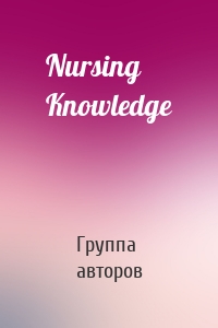 Nursing Knowledge