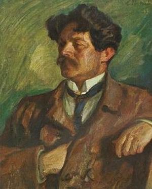 Обложка книги «Избранные стихи Черниховского» — Шауль (Саул) Черниховский