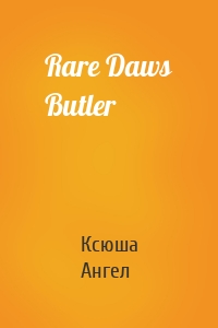 Rare Daws Butler