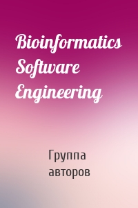 Bioinformatics Software Engineering