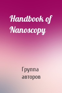 Handbook of Nanoscopy