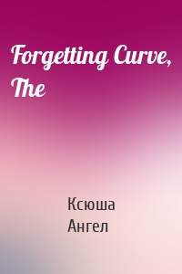 Forgetting Curve, The