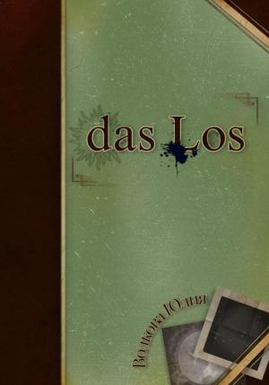 Обложка книги «das Los» — Юлия Волкова