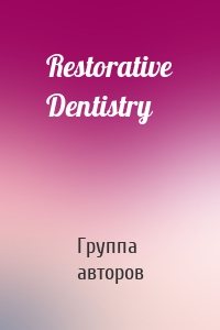 Restorative Dentistry