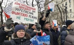 Обложка книги «Русская жизнь-цитаты-январь 2020» — Русская жизнь-цитаты