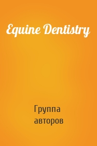 Equine Dentistry