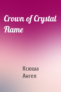 Crown of Crystal Flame