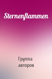 Sternenflammen