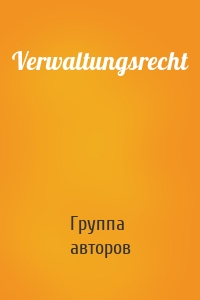 Verwaltungsrecht