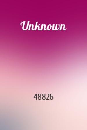 Обложка книги «Unknown» — 48826
