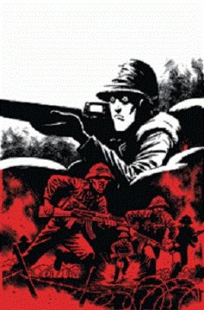 Обложка книги «Вьетконг» — Павел Гросс