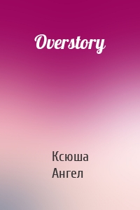 Overstory