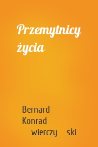 Przemytnicy życia