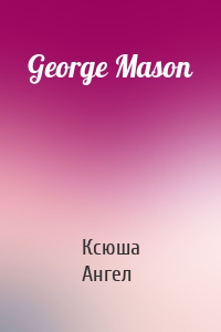 George Mason