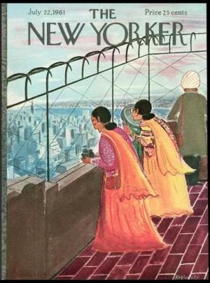 Обложка книги «A&P» — Джон Апдайк