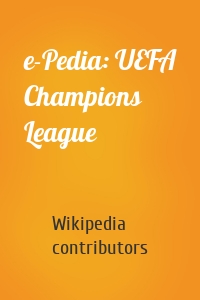 e-Pedia: UEFA Champions League