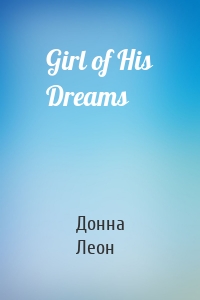 Girl of His Dreams