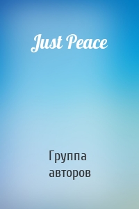 Just Peace