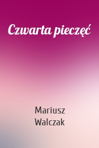 Czwarta pieczęć