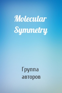 Molecular Symmetry