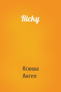 Ricky