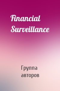 Financial Surveillance