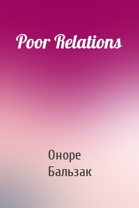 Poor Relations