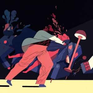 Обложка книги «Семейная жизнь» — Алехандро Самбра