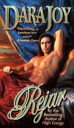 Обложка книги «Риджар» — Дэйра Джой