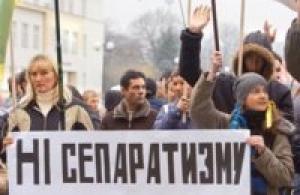 Обложка книги «Предпоследний шторм Украины» — Юрий Лукшиц