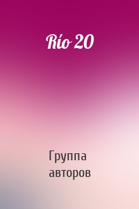 Río 20