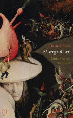 Обложка книги «Диявольскі почвари» — Тейн Фріс