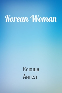 Korean Woman