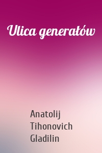 Ulica generałów