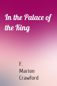 In the Palace of the King