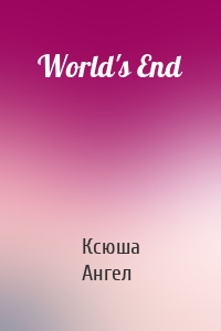 World's End