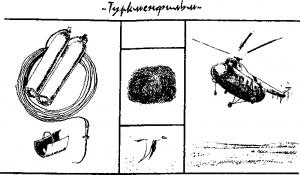 Обложка книги «Каракумы. 45° в тени» — Ходжакули Нарлиев, Владимир Сухоребрый