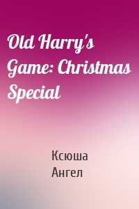 Old Harry's Game: Christmas Special