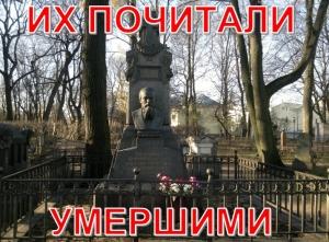 Обложка книги «В ЧЕСТИ И БЕСЧЕСТИИ» — Анатолий Яковлевич Гончаров