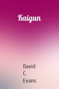 Kaigun