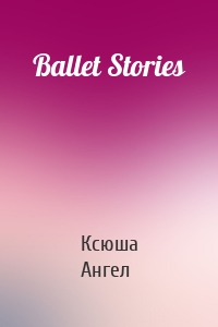 Ballet Stories