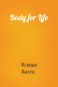 Body for Life