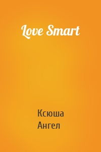 Love Smart