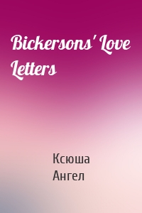 Bickersons' Love Letters