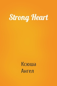 Strong Heart